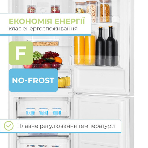 Холодильник INTERLUX ILR-0377WNF