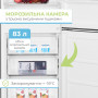 Холодильник INTERLUX ILR-0388INF
