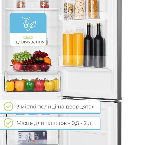 Холодильник INTERLUX ILR-0388INF