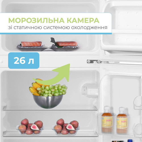 Холодильник барный INTERLUX ILR-0084MW