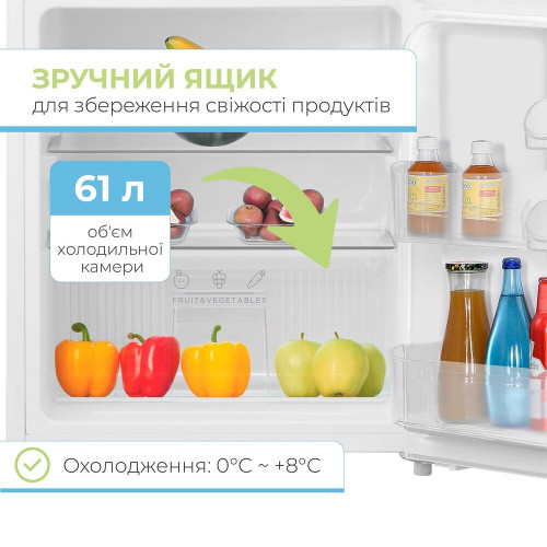 Холодильник барный INTERLUX ILR-0084MW