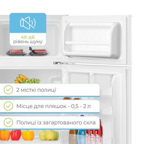 Холодильник барный INTERLUX ILR-0084MW