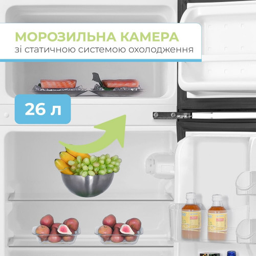 Холодильник барный INTERLUX ILR-0088MS