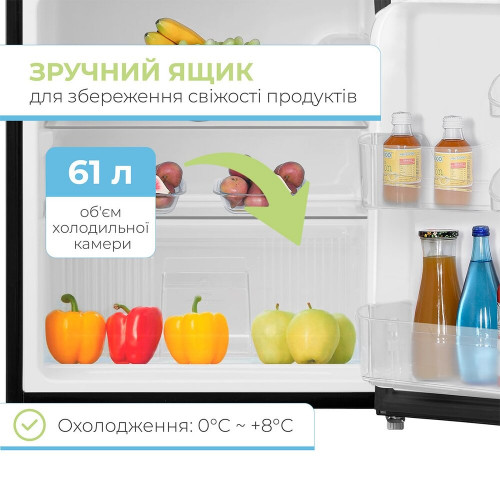 Холодильник барный INTERLUX ILR-0088MS