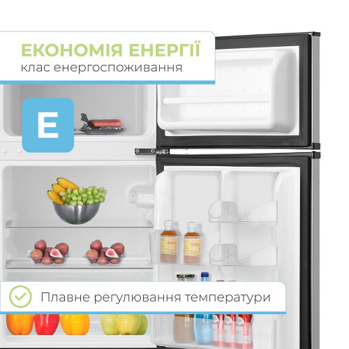 Холодильник барный INTERLUX ILR-0088MS