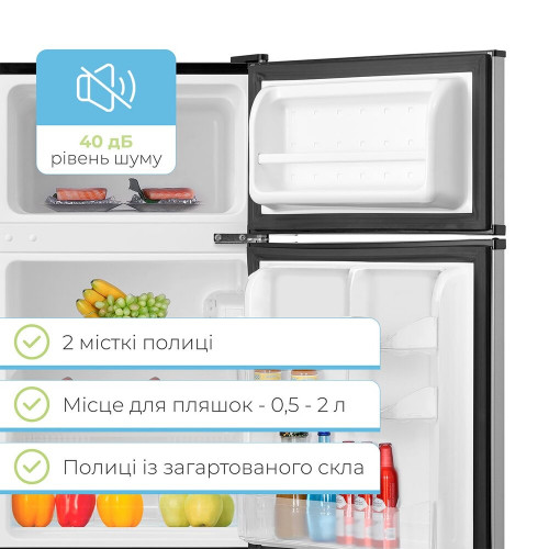 Холодильник барный INTERLUX ILR-0088MS