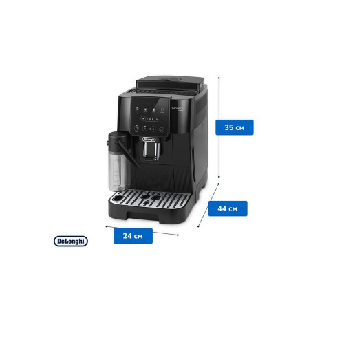 Кавомашина автоматична DeLonghi ECAM 220.60.B