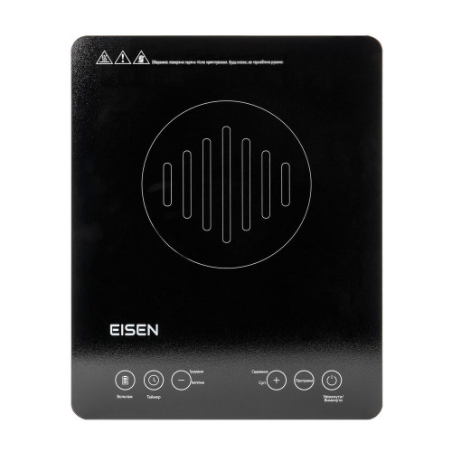 Плита настольная (индукция) EISEN EIP-335S Slim