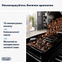 Кавомашина автоматична DeLonghi ECAM 220.80.SB
