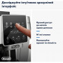 Кавомашина автоматична DeLonghi ECAM 220.80.SB