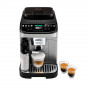 Кофемашина автоматическая DeLonghi ECAM 310.80 SB