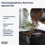 Кофемашина автоматическая DeLonghi ECAM 310.80 SB