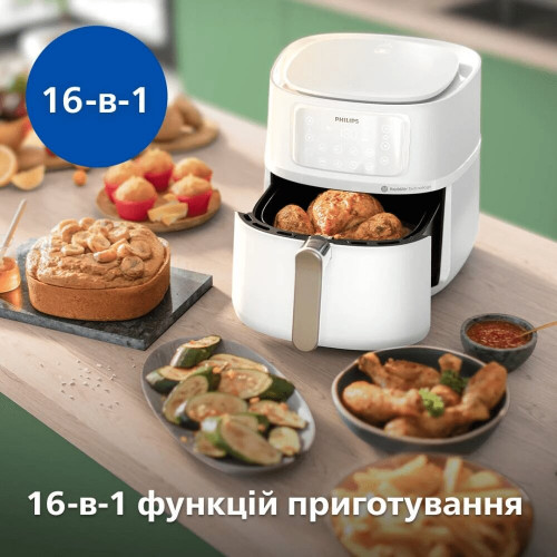 Мультипечь Philips Airfryer 5000 Series XXL Connected HD9285/00