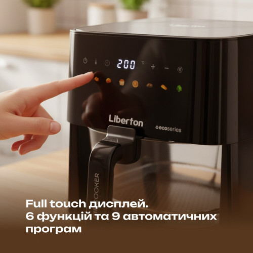 Мультипіч LIBERTON LAF-3215