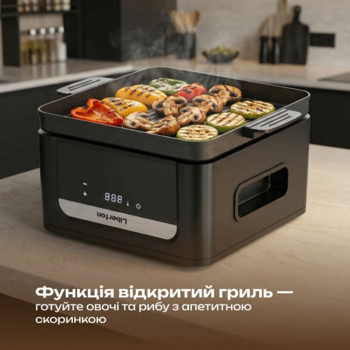 Мультипіч LIBERTON LAF-3218