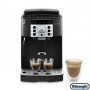 Кофемашина автоматическая DeLonghi ECAM 22.112 B