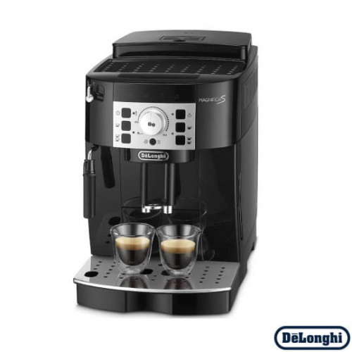 Кофемашина автоматическая DeLonghi ECAM 22.112 B