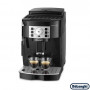Кофемашина автоматическая DeLonghi ECAM 22.112 B