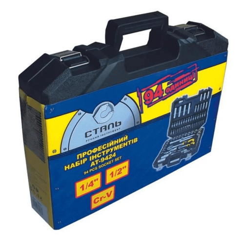 Набор инструментов профессиональный Сталь 94 шт (70013)