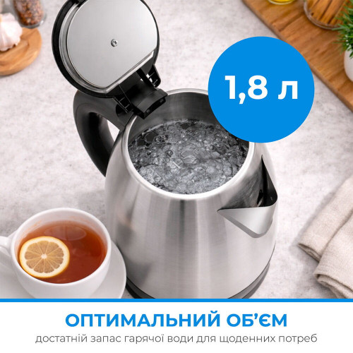 Чайник INTERLUX  ILK-0018