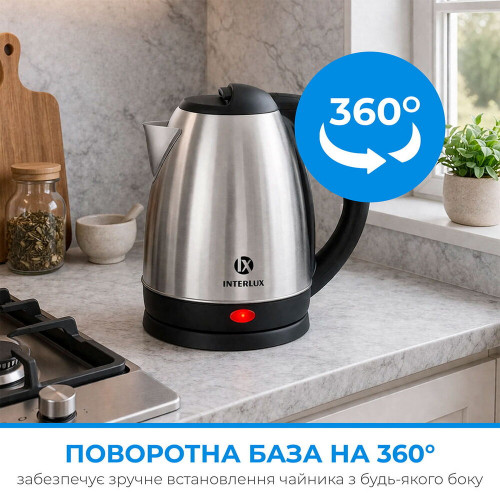 Чайник INTERLUX  ILK-0018