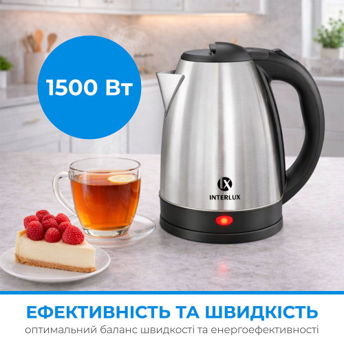 Чайник INTERLUX  ILK-0018