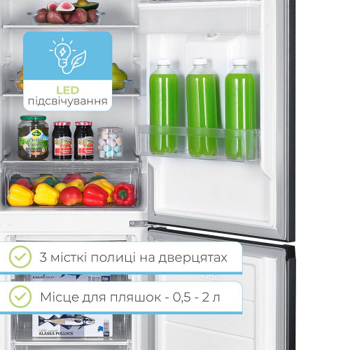 Холодильник INTERLUX ILR-0270IND