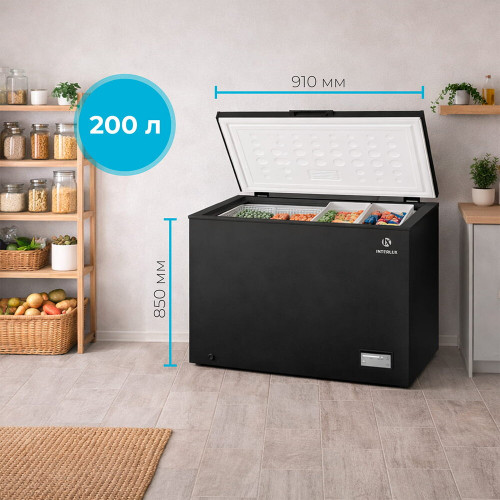 Морозильный ларь INTERLUX IL-0208CFBL