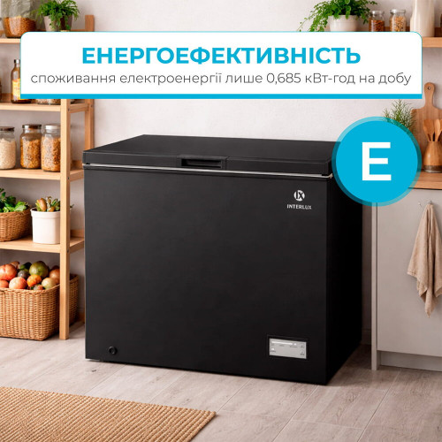 Морозильный ларь INTERLUX IL-0208CFBL