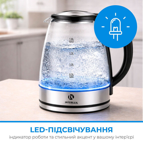 Чайник INTERLUX ILK-0022GM