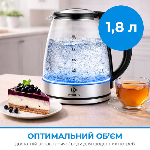 Чайник INTERLUX ILK-0022GM