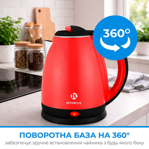 Чайник INTERLUX ILK-2018DR