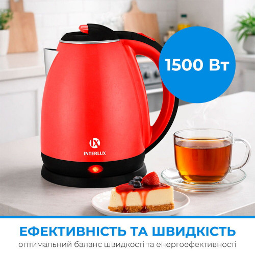 Чайник INTERLUX ILK-2018DR