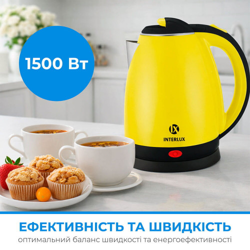 Чайник INTERLUX ILK-2048DY