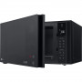 Микроволновая печь LG MS2595DIS