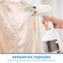 Отпариватель INTERLUX IGS-6080W