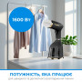 Отпариватель INTERLUX IGS-7513B