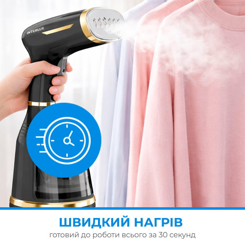 Отпариватель INTERLUX IGS-7513B