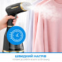 Отпариватель INTERLUX IGS-7513B