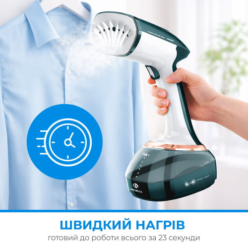 Отпариватель INTERLUX IGS-8119G