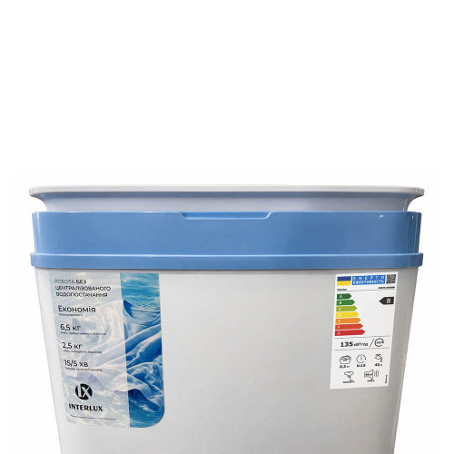 Стиральная машина полуавтомат INTERLUX ISWM-4060BB