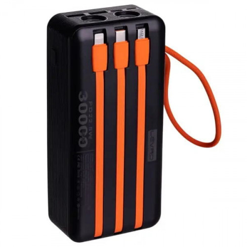 Внешний аккумулятор (павербанк) HP-N56 LEVINO 30000 mAh USB-C/USB-A 3 шнура в комплекте