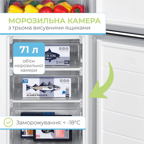 Холодильник INTERLUX ILR-0268CBL