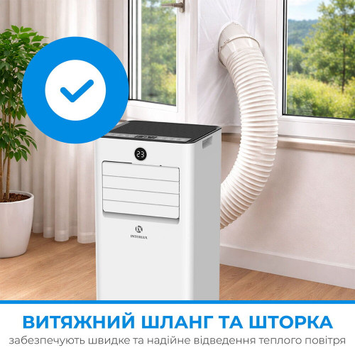 Кондиционер мобильный INTERLUX ILMC-08MCR