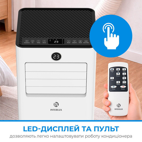 Кондиционер мобильный INTERLUX ILMC-10MCR