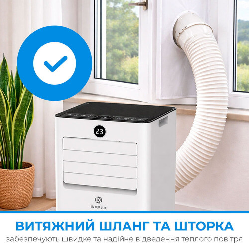 Кондиционер мобильный INTERLUX ILMC-10MCR