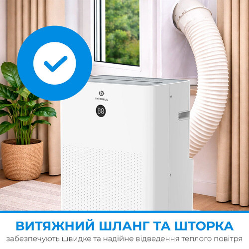 Кондиционер мобильный INTERLUX ILMC-13MCR
