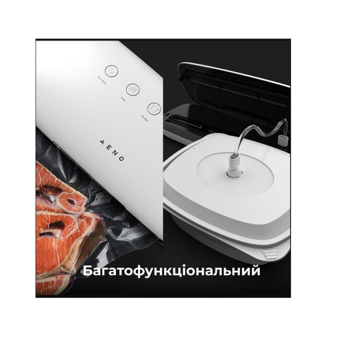 Вакуумный упаковщик AENO VS2
