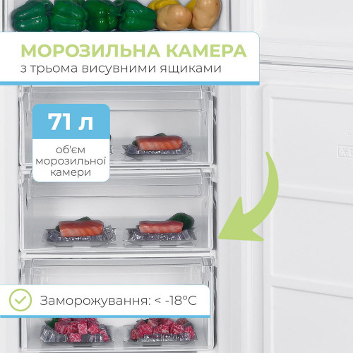 Холодильник INTERLUX ILR-0280CWD