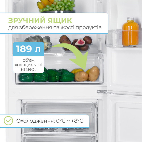 Холодильник INTERLUX ILR-0280CWD